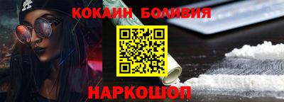 ECSTASY Рязань