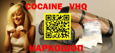 ECSTASY Рязань