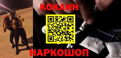 индика Рузаевка