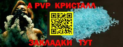 ECSTASY Рязань