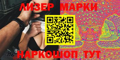 ECSTASY Рязань