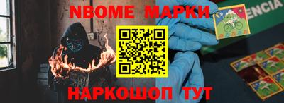 индика Рузаевка