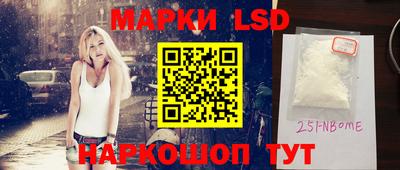 ECSTASY Рязань