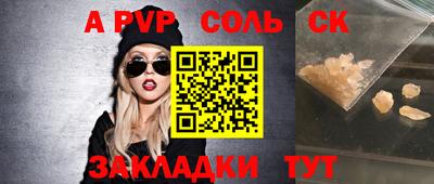 ECSTASY Рязань
