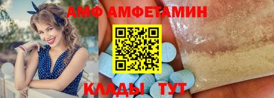 индика Рузаевка