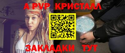 ECSTASY Рязань