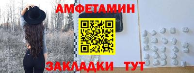 ECSTASY Рязань