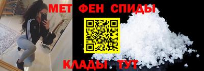 индика Рузаевка
