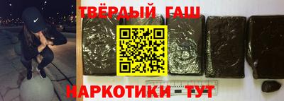 индика Рузаевка