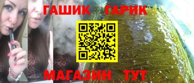 ECSTASY Рязань
