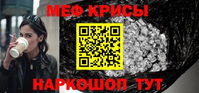 ECSTASY Рязань