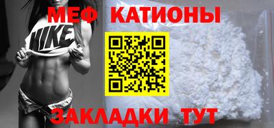 ECSTASY Рязань